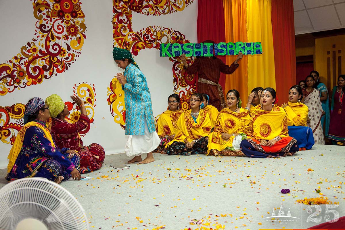 ©1987-2017 SKS Swaminarayan Temple East London